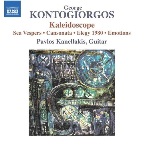 Naxos Kontogiorgos: Kaleidoscope