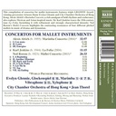 Naxos Concertos for Mallet Instruments