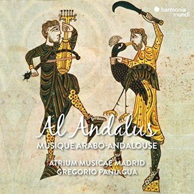 Al Andalus - Musique Arabo-andalouse
