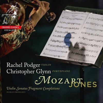 Mozart: Violin Sonatas, The  Fragment Completations