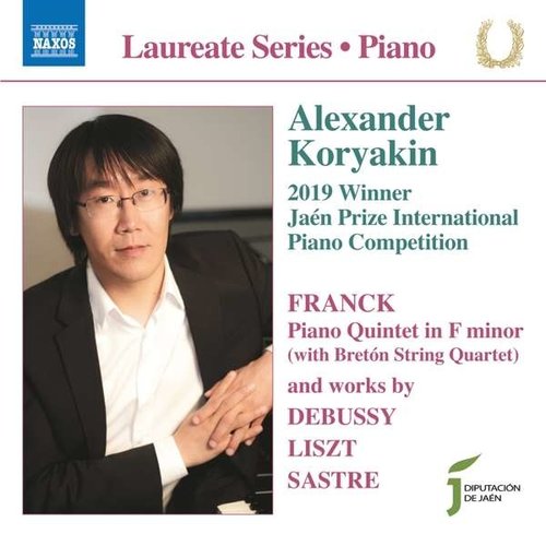 Naxos Debussy, Liszt: Piano Recital, Alexande Koryakin