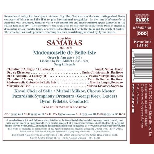 Naxos Samaras: Mademoiselle de Belle-Isle