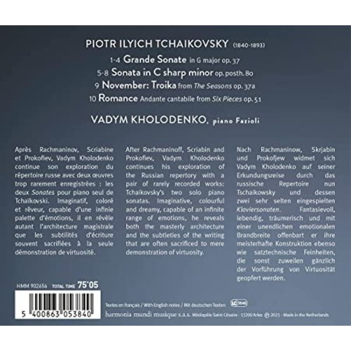 Harmonia Mundi Tchaikovsky: Piano Sonatas Opp. 37 & 80