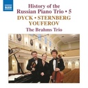 Naxos HISTORY OF THE RUSSIAN PIANO TRIO, VOL. 5