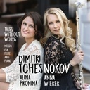 Brilliant Classics TCHESNOKOV: TALES WITHOUT WORDS, MUSIC FOR FLUTE AND PIANO