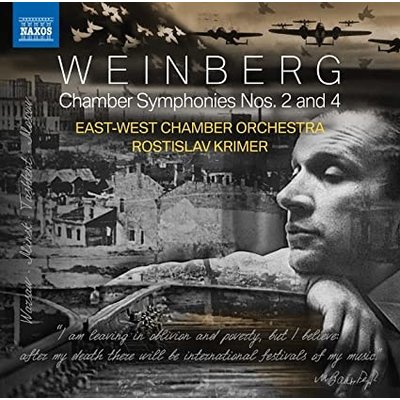 WEINBERG: CHAMBER SYMPHONIES NOS. 2 AND 4