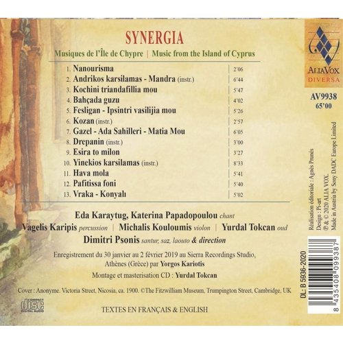 Alia Vox SYNERGIA MUSIC FROM CYPRUS