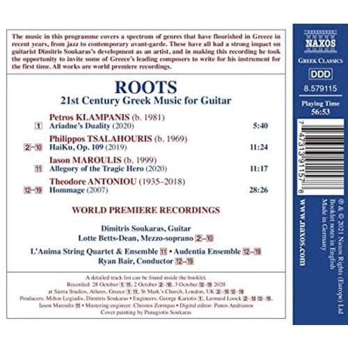 Naxos ROOTS - 21ST CENTURY GREEK MUSIC FOR GUITAR