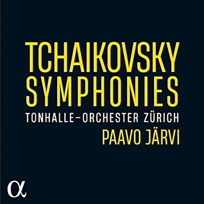 TCHAIKOVSKY: SYMPHONIES (5CD)