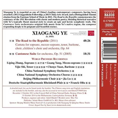 Naxos YE: THE ROAD TO THE REPUBLIC (CANTATA) - CANTONESE SUITE