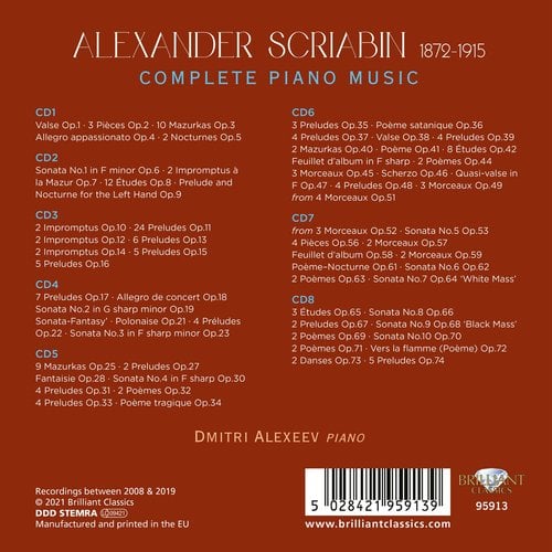 Brilliant Classics SCRIABIN: COMPLETE PIANO MUSIC (8CD)