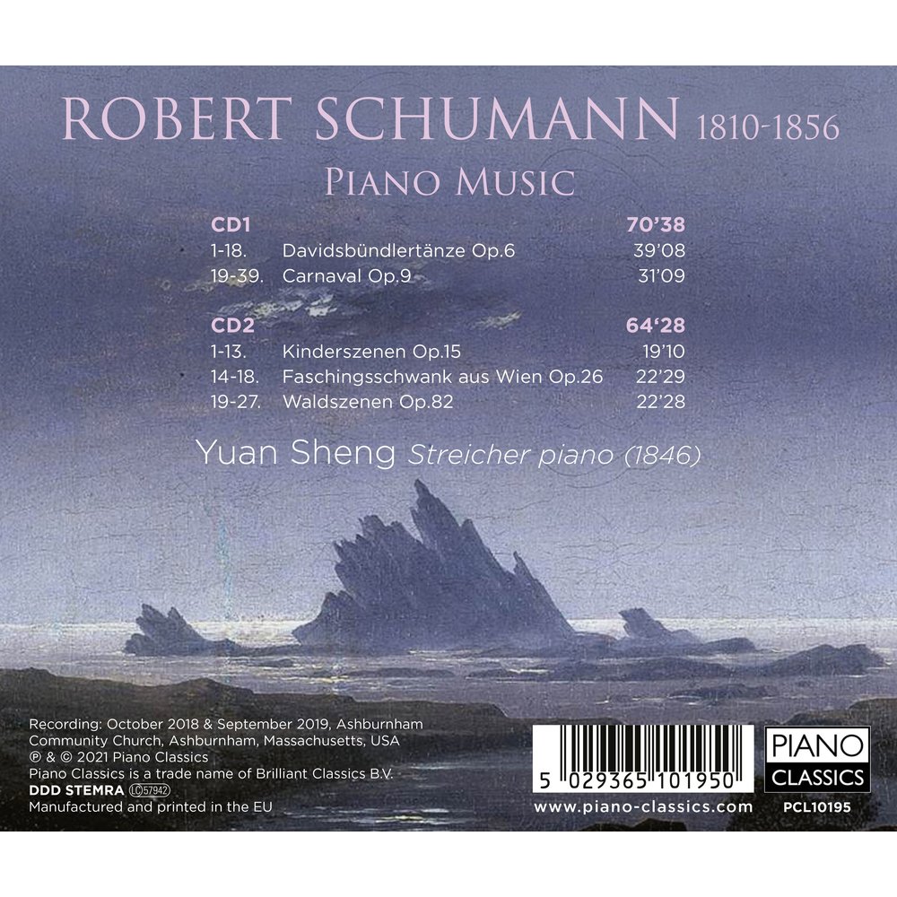 Piano Classics SCHUMANN: PIANO MUSIC (2CD)