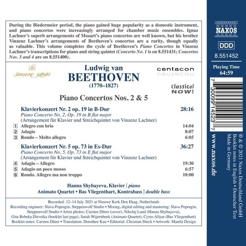 Naxos BEETHOVEN: PIANO CONCERTOS NOS. 2 AND 5 'EMPEROR'