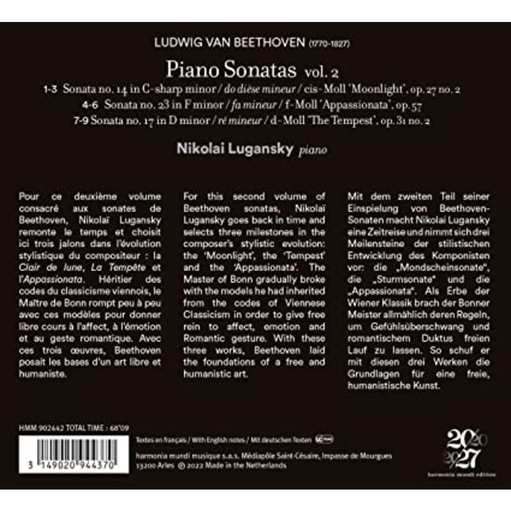 Harmonia Mundi BEETHOVEN: PIANO SONATAS NOS. 14 & 17