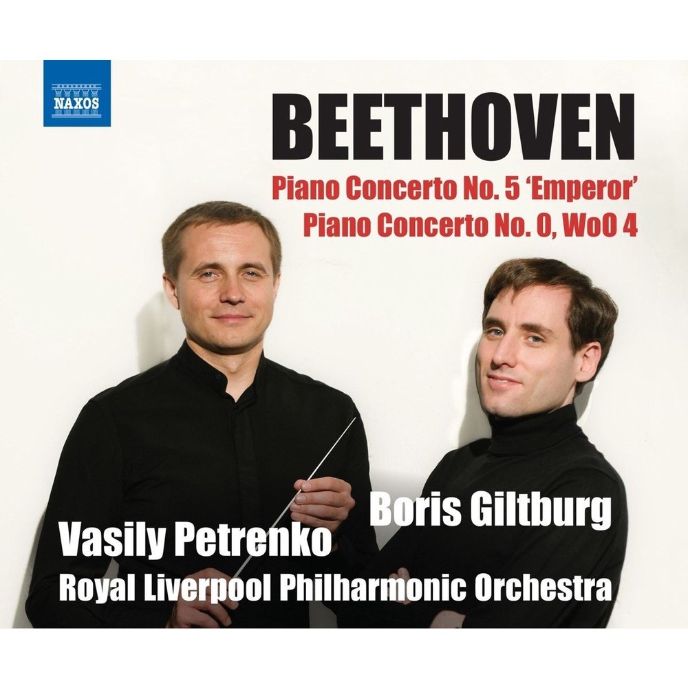 Naxos BEETHOVEN: PIANO CONCERTO NO. 5 'EMPEROR' - PIANO CONCERTO NO