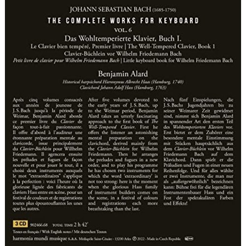 Harmonia Mundi BACH: THE COMPLETE WORKS FOR KEYBOARD Vol.6