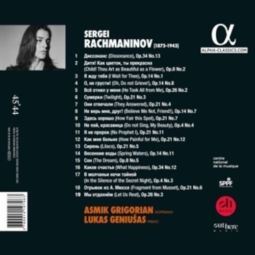 ALPHA RACHMANINOV: DISSONANCE