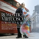 RUBICON DOPPLER & KUHLAU:  ROMANTIC AND VIRTUOSO MUSIC RUBICON DOPPLER & KUHLAU:  ROMANTIC AND VIRTUOSO MUSIC