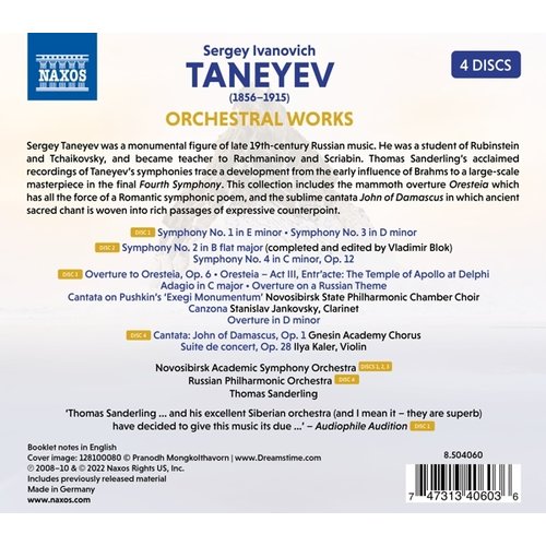 Naxos TANEYEV: ORCHESTRAL WORKS (4CD)