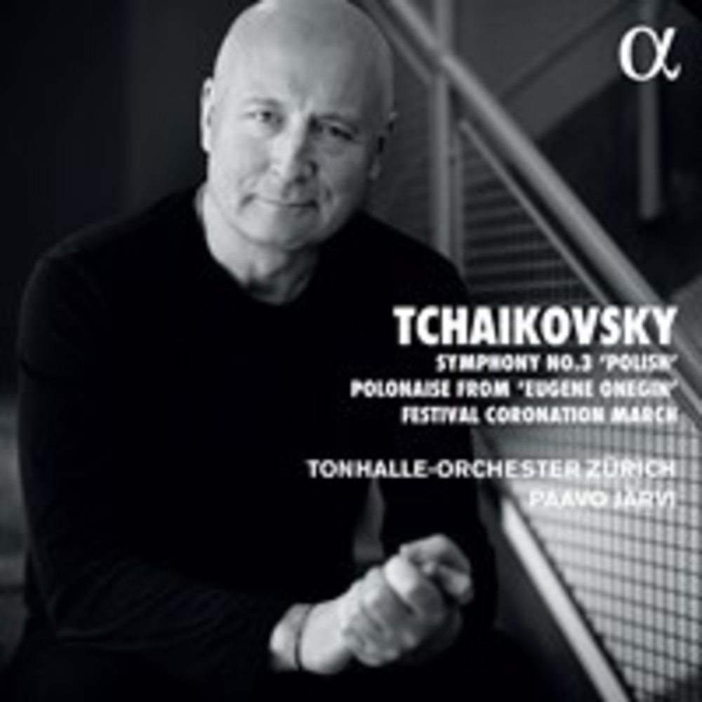 ALPHA TCHAIKOVSKY: COMPLETE SYMPHONIES VOL.5