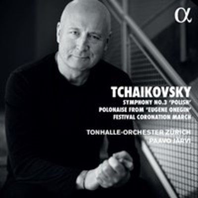 TCHAIKOVSKY: COMPLETE SYMPHONIES VOL.5