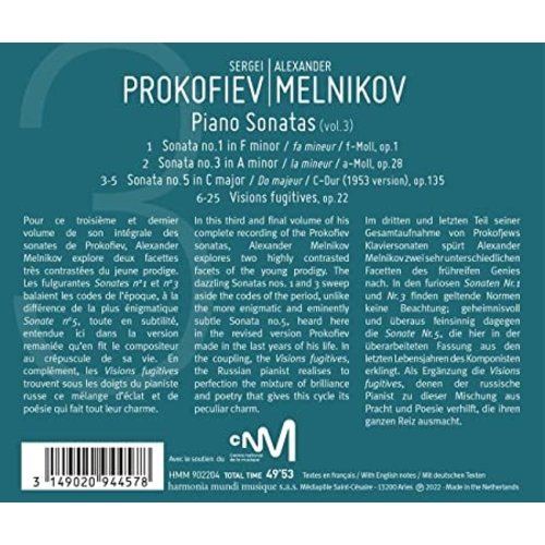 Harmonia Mundi PROKOFIEV PIANO SONATAS NOS. 1 3 &