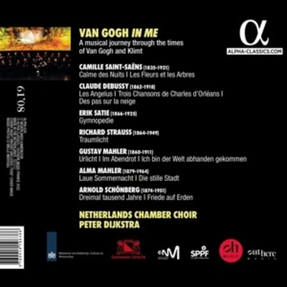 ALPHA VAN GOGH IN ME