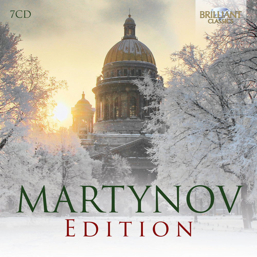 Brilliant Classics MARTYNOV EDITION (7CD)