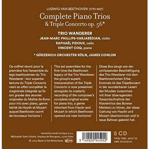 Harmonia Mundi BEETHOVEN: COMPLETE PIANO TRIOS & TRIPLE CONCERTO NO.56 (5CD)
