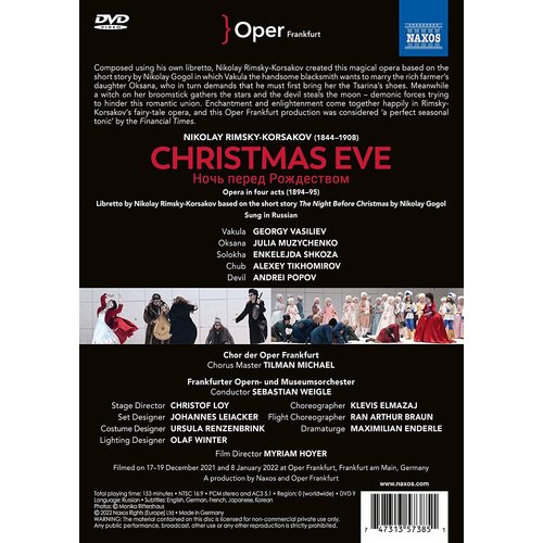 Naxos RIMSKY-KORSAKOV: CHRISTMAS EVE (DVD)