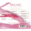 Brilliant Classics MOUSIKÈ: THE ART OF MUSES, HARPSICHORD MUSIC BY FEMALE CONTEMPORARY COMPOSERS