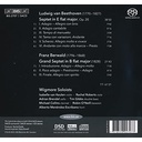 BIS BEETHOVEN, BERWALD: SEPTETS BIS BEETHOVEN, BERWALD: SEPTETS