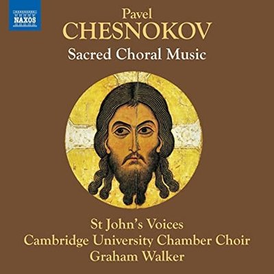 CHESNOKOV: SACRED CHORAL MUSIC