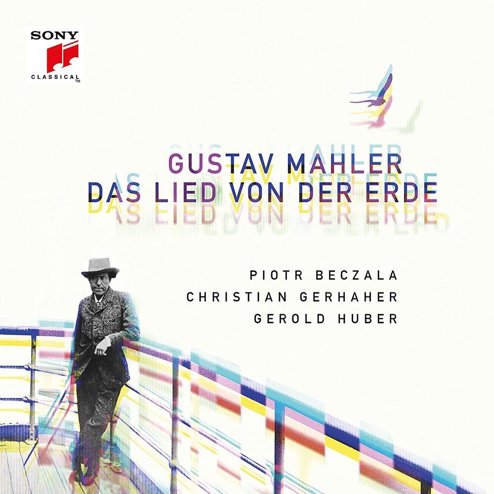 Sony Classical MAHLER: DAS LIED VON DER ERDE
