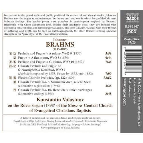 Naxos BRAHMS: COMPLETE ORGAN WORKS