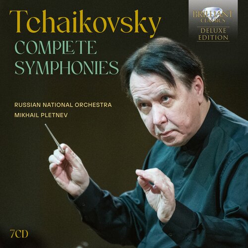 Brilliant Classics TCHAIKOVSKY: COMPLETE SYMPHONIES (DELUXE)