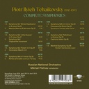 Brilliant Classics TCHAIKOVSKY: COMPLETE SYMPHONIES (DELUXE)