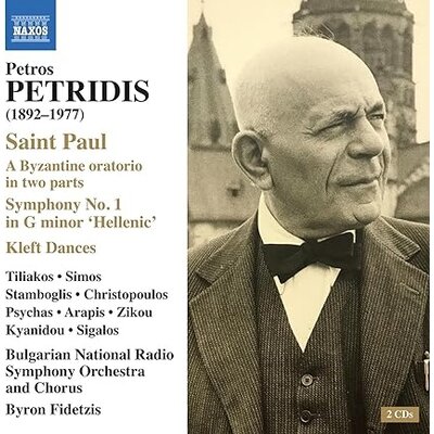 PETRIDIS: SAINT PAUL - SYMPHONY NO. 1 IN G MINOR 'HELLENIC' (2CD)