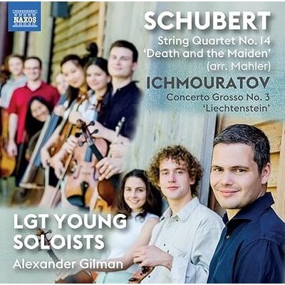 SCHUBERT, ICHMOURATOV: WORKS FOR STRINGS