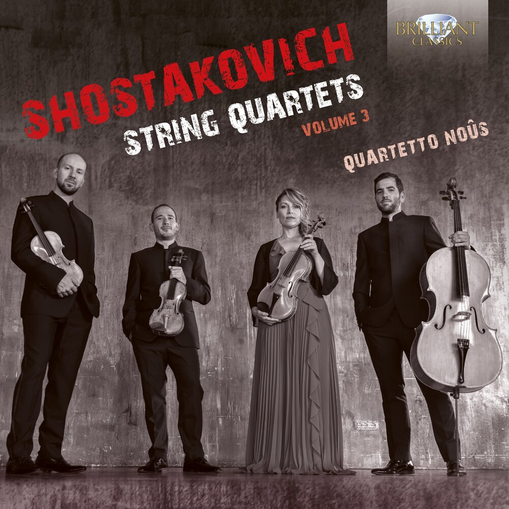Brilliant Classics SHOSTAKOVICH: STRING QUARTETS, VOLUME 3 (2CD)