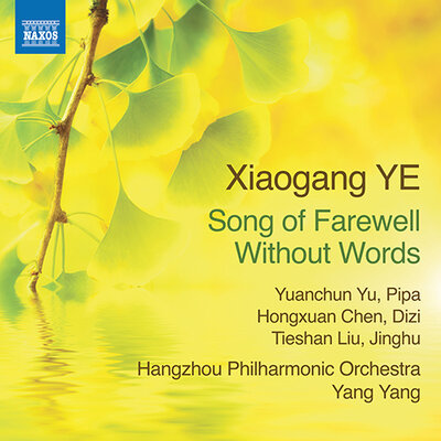 YE: SONG OF FAREWELL WITHOUT WORDS
