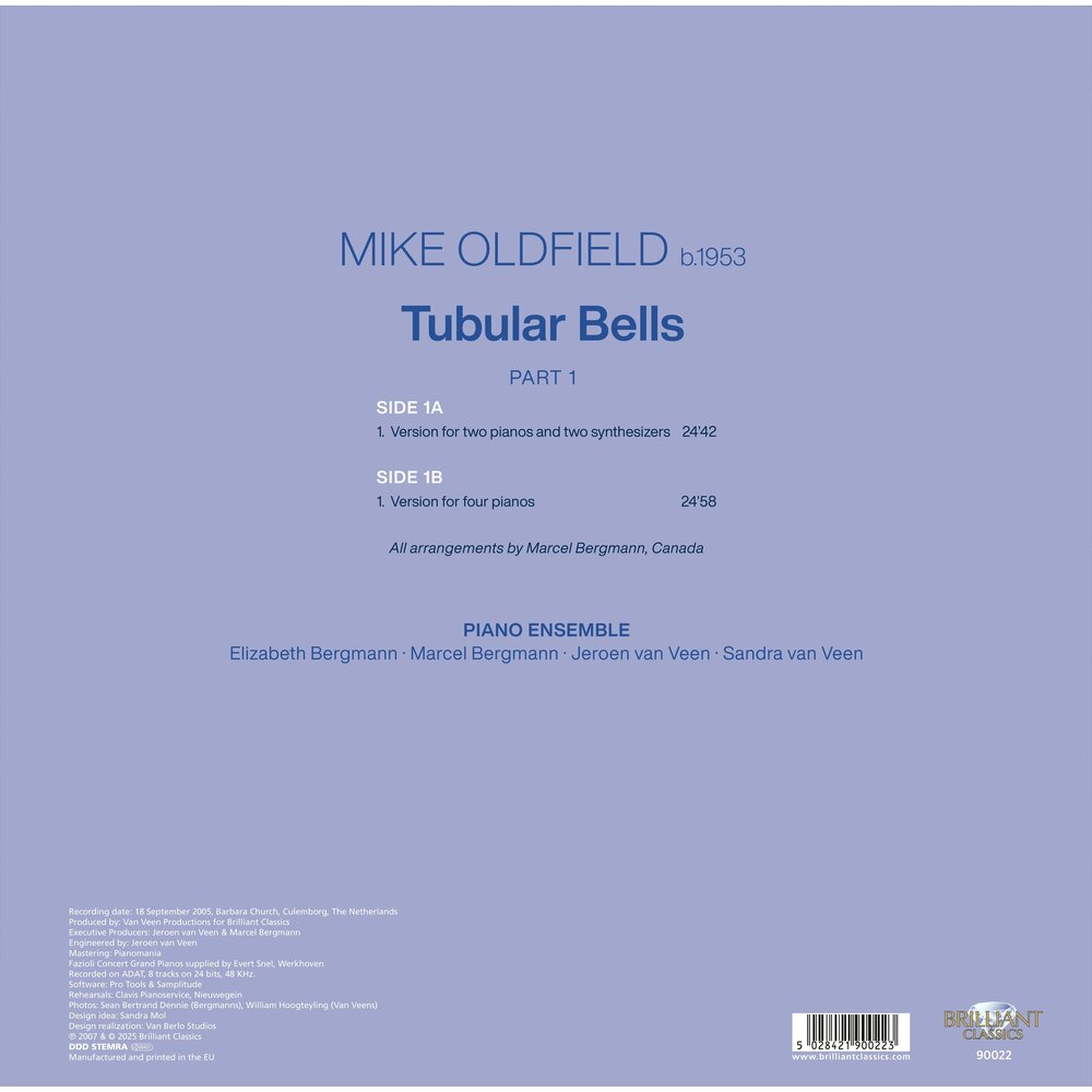 Brilliant Classics MIKE OLDFIELD: TUBULAR BELLS (VINYL)