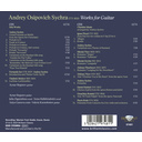 Brilliant Classics SYCHRA: WORKS FOR GUITAR (2CD) Brilliant Classics SYCHRA: WORKS FOR GUITAR (2CD)