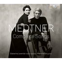 Brilliant Classics MEDTNER: COMPLETE SONGS (5CD) Brilliant Classics MEDTNER: COMPLETE SONGS (5CD)
