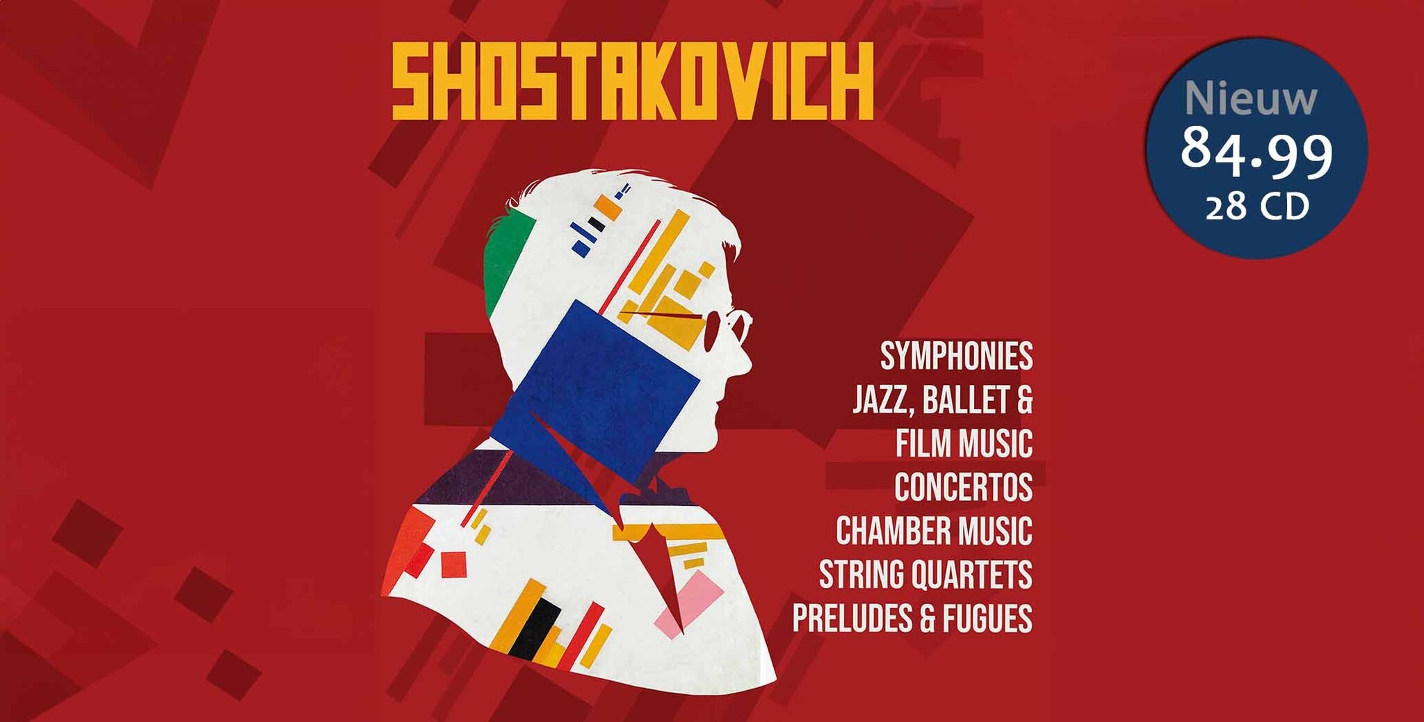 SHOSTAKOVICH COLLECTION (28CD)