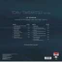 Brilliant Classics TAKEMITSU: 12 SONGS, TRANSCRIPTIONS FOR GUITAR (LP) Brilliant Classics TAKEMITSU: 12 SONGS, TRANSCRIPTIONS FOR GUITAR (LP)
