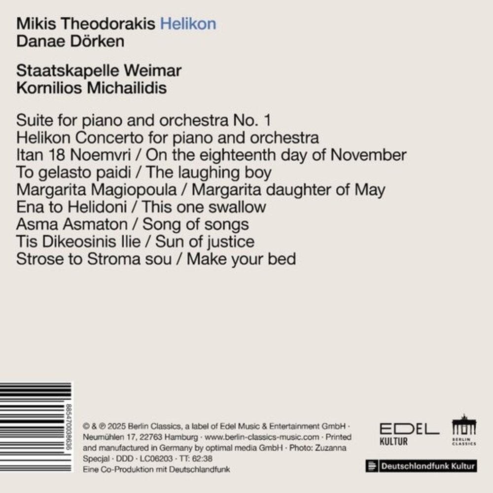 Berlin Classics THEODORAKIS HELIKON
