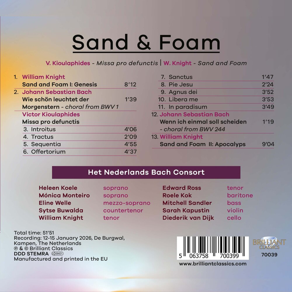 Brilliant Classics SAND & FOAM