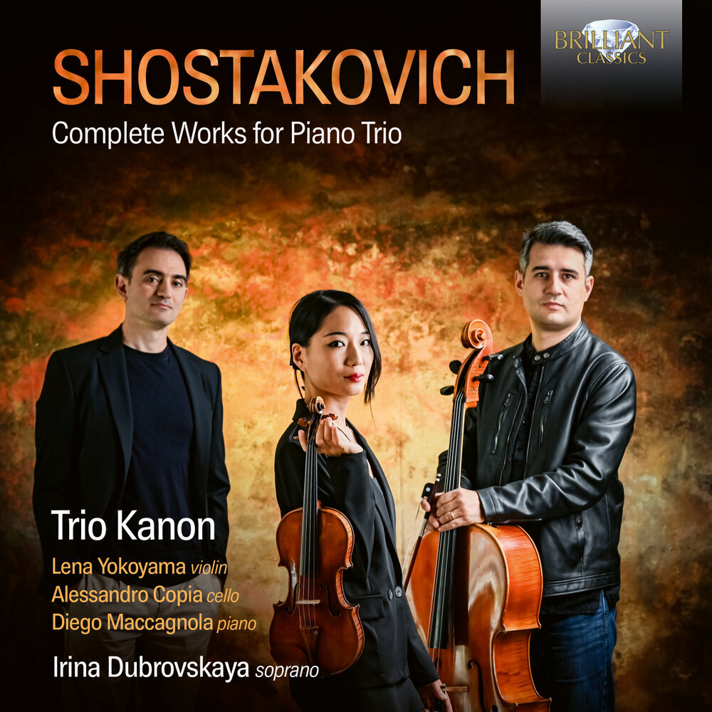 Brilliant Classics SHOSTAKOVICH: COMPLETE WORKS FOR PIANO TRIO