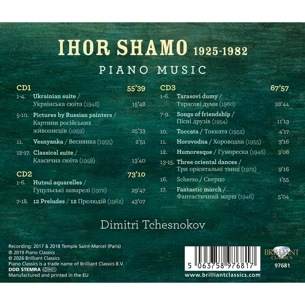Brilliant Classics IHOR SHAMO: PIANO MUSIC (3CD)